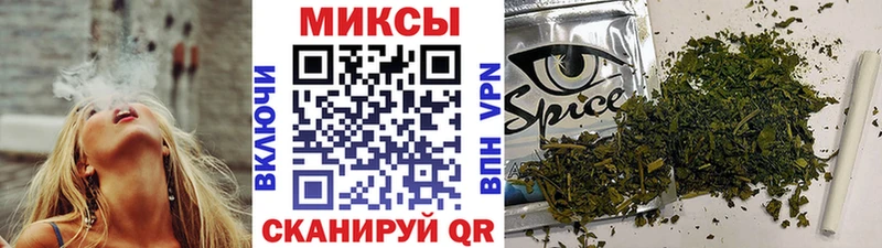 БУТИРАТ 1.4BDO  Купить закладки  Боготол 