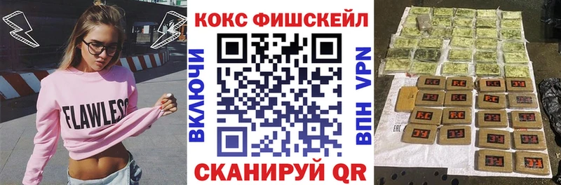 COCAIN 98% Боготол