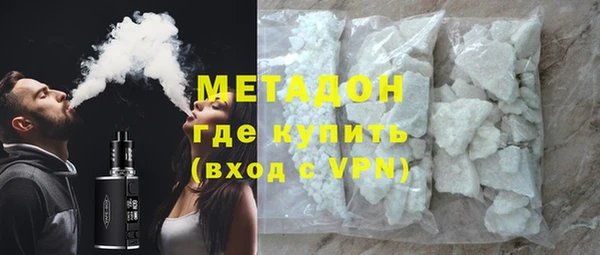 ешки Заволжск