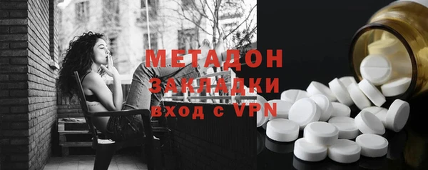 крисы Заводоуковск