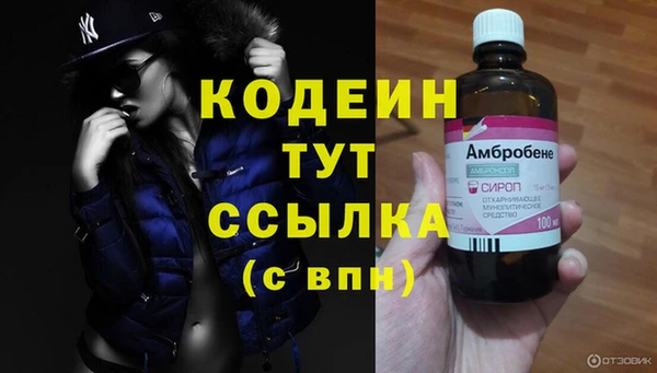 круглые Заволжье
