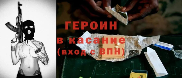 круглые Заволжье