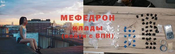 крисы Заводоуковск