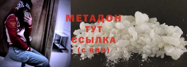 ешки Заволжск