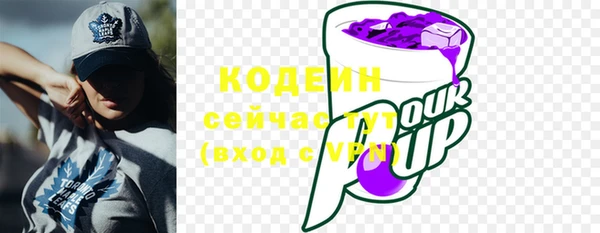 ешки Заволжск