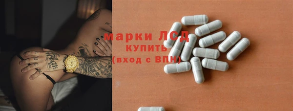 ешки Заволжск