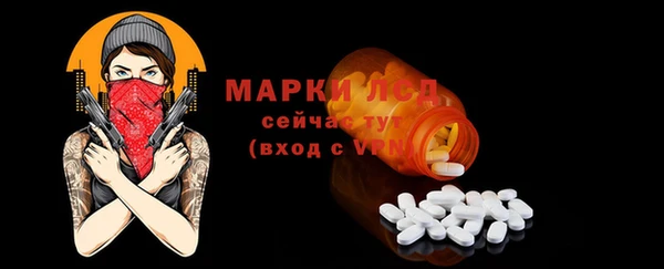 гашиш Зерноград