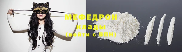 гашиш Зерноград