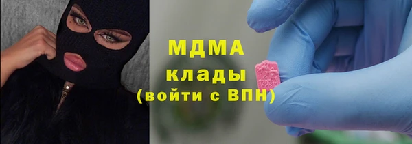 круглые Заволжье