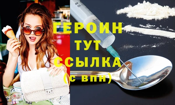круглые Заволжье