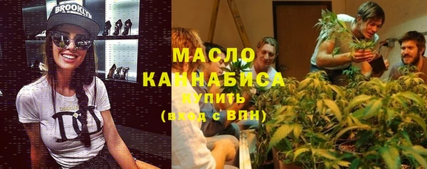 круглые Заволжье