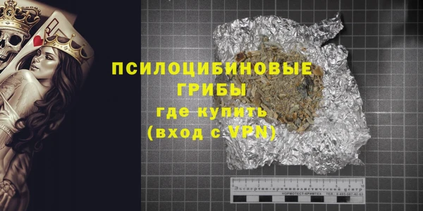 mix Зеленокумск