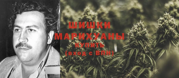 ешки Заволжск