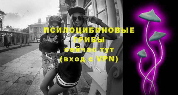 синтетический гашиш Иннополис