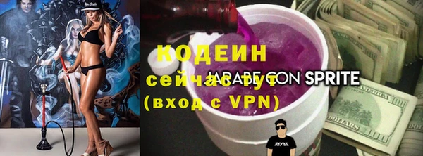 ешки Заволжск