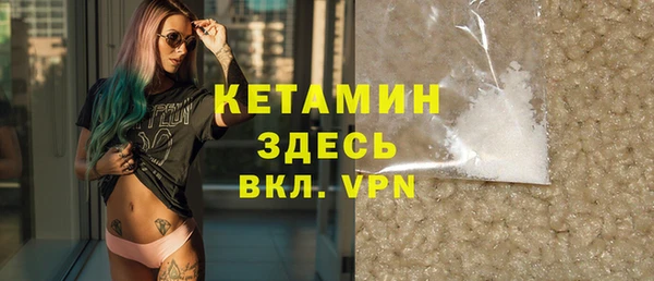 крисы Заводоуковск
