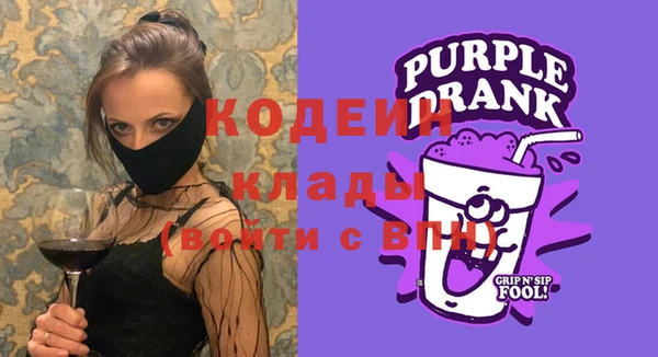 круглые Заволжье