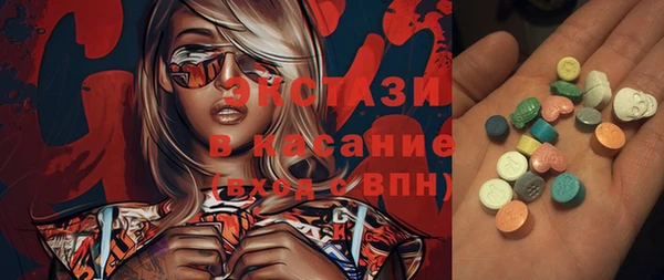 круглые Заволжье