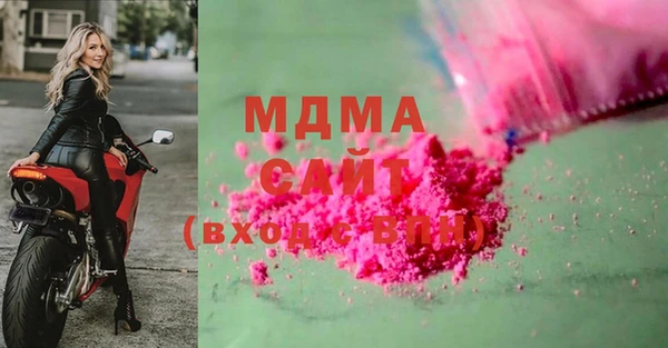 крисы Заводоуковск