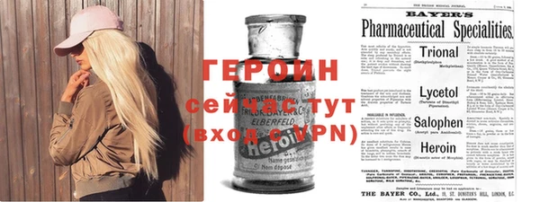 круглые Заволжье