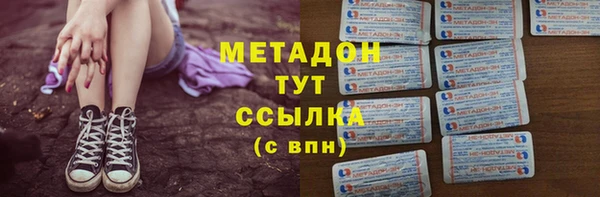 круглые Заволжье